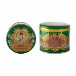 ARGUSSY Herbal Whitening Soap for Skin Moisturing -200g