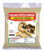3V Products Parangi Pattai Powder, 75 G