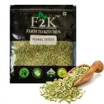 F2K Big Fennel seeds 250g | Saunf