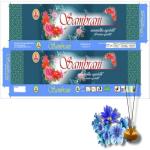 Navamallika Agarbatti - Purely Divine Sambarani Sticks Sambarani Multi Fragrance (20, Set of 6)
