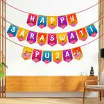 Zyozique Saraswati Puja Decorations Banner/Decorative Items for Saraswati Puja/Banner For Saraswati Puja (Pack of 1)