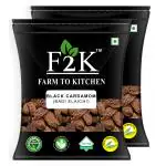 F2K Black Cardamom 400g (Badi Elaichi) - Mahabachat pack (200g x 2)