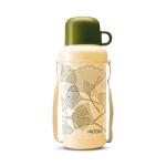 Milton Plastic Mat Green Imagination 1000 Insulated Hot Or Cold Flask - 1 L