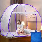 Styles Closet Double Bed Polyester White Purple Mosquito Net (6 X 6 Ft)