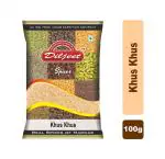 Diljeet Spices 100Gm Poppy Seeds| Khus Khus