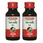 Baidyanath Jatyadi Tel 50 ml (Pack of 2) Ayurvedic Piles Care