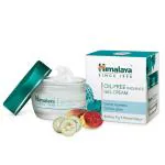 Himalaya Oil-Free Radiance Gel Cream 50g