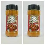 M.LAL MEAT MASALA 125GM! HOME MADE! (PACK OF 2)