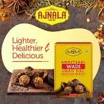 Ajnala Amritsari Urad Dal Medium Mirch Wadi,200 GMS Wadiyan