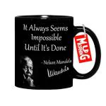 Mug Morning Nelson Mandela Quotes On Mug Nelson Mandela Coffee Mug Inspirational Mug