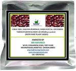 MGBN THE PATH FOR THE HEALTHIER LIFE WITH BEAUTY Coral Tree, Kalyana Murungai, Soodu Kottai, Erythrina Variegata Seeds - 50 g Seed (80 per packet) (with Free Plant Seeds)