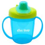 1st Step 220ml TRITAN Non-Spill Interchangeable Sipper/Sippy Cup With Soft Silicone Spout and Straw