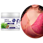 FLORAL BEAUTY NATURAL BUST UP GLOW CHEST SKIN CREAM
