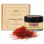 Rasayanam Pure Kashmiri Mongra Saffron/ Kesar (1 Gram)