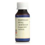 KAMDHENU LABORATORIES Jyotishmati Malkangani Taila-Ayurvedic herbal oil 50ml