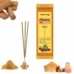 Gaumayam Chandan Organic Premium Incense Sticks 70 Non toxic low smoke ChemicalFree Aroma for every day puja & meditation Pack of 2