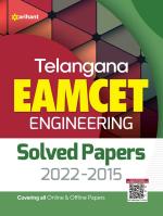 Telangana EAMCET Engineering (2022-2015) Solved Papers For 2023 Exam