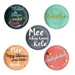 Dhcrafts Multicolor Metal Marathi Words Slang D3 Pack Of 5 Printed Fridge Magnet, 5.8 Cm (Pack Of 5)