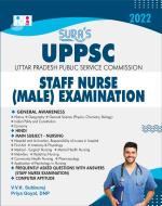 SURA'S UPPSC (Uttar Pradesh Public Service Commission) Staff Nurse (Male) Exam Book in English