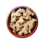 LJL Traders Dry Ginger Whole Organic for Vegetarian 150 g (pack of 2)