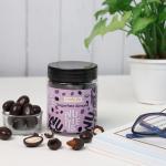 RUCHOKS - Sugar Free Dragees with single Almond Coated Chocolate 100g