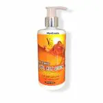 Movitronix YC camel milk body lotion 250ml - Pack of 1 - Thailand Product