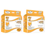 BON BON Premium Extra Extra Large Adult Diapers Pant Style (XXL- 45-66 INCH) Pull Up Diapers XXL 20 PCS With Soft Ultra Leak Guard and Anti-Bacterial Absorbent Core (XXL Pack of 2)