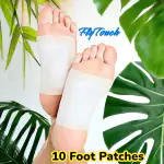 FlyTouch 10 Wormwood Detox Foot Patch Cleansing Toxins Foot Patches Adhesive Detox Foot Pads