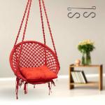 Curio Centre Red Round Cotton Rope Hanging Swing Chair with Cushion & Accessories 145 x 57 x 43 cm