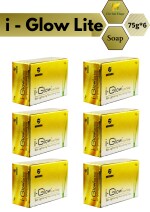 Herbal Hage I-Glow Lite Soap ( PACK OF 6 )