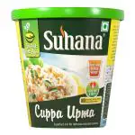 Suhana Cuppa Upma Ready to Eat Instant Breakfast - Pack of 12