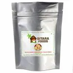 Sitara Foods Sugar Minapa Sunnundalu 250 gm