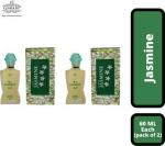 Gimani Jasmine Perfume Unisex 120ml (Pack of 2)