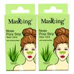 Masking Aloe Vera Deep Cleansing Nose Pore Strips, Nose Strips for Blackhead whitehead Removal with Soothing Wipes Pack 02 (10 Strips)