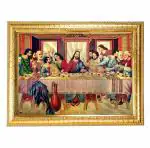 Hawai Gold Plated Jesus Christ Last Supper Photo Frame for Worship Use 36x26cm SFDI224GldFrm