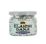 Food Essential Silver Coated Elaichi Dana (Cardamom Pearls) Mouth Freshener 50 gm.