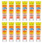 Vetoni College Boy Lather Shaving Cream for Men (120gm) Pack of 12