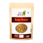 90's MILL Kadala Podi Bold earthnuts | Ready to Eat Nut Cracker Namkeen | Crunchy & Spicy Besan Coated Peanuts//Organic Sing Bhujia Namkeen||Fried in Cold Pressed Groundnut Oil-900g*1Pack