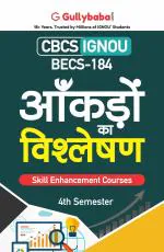 BECS-184 Aankadon ka Vishleshan_Gullybaba.com Panel__280