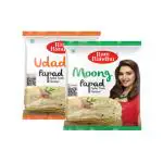 Ram Bandhu - Moong Papad 1Kg | Udad Papad 1Kg | Tasty Crunchy Papad, Combo Pack Of 2(1kg x 2) 2kg