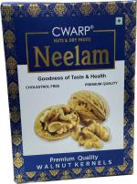Cwarp Natural Premium Californian Plain Walnuts 500 g