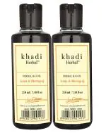 Khadi Herbal Amla & Bhringraj Pack Of 2 Hair Oil (420 ml)