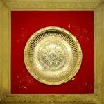 pujaNpujari Brass Om Design Pooja Aarti Plate for Pooja Room and Home Temple (Diameter : 17 Cm) Brass (1 Pieces, Gold)