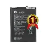 Rizon YSH Enterprises Compatible Battery for Huawei Honor 8 pro/Honor V9 / DUK-AL20 / DUK-TL30 (4000mAh)