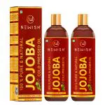 Newish Jojoba Oil - 100% Pure Cold Pressed for Skin & Hair Growth - Virgin & Unrefined 200ml (Pack of 2)