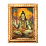 Hawai Gold Plated Lord Shiva Religious Golden Photo Frame for Worship Use cm SFDI140GLDFRM
