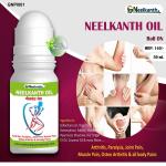 GNEELKANTH NEELKANTH OIL ( 50 ML )