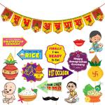 Zyozique Annaprasanam Photo Booth Props With Annaprasanam Bunting Banner Hindi Font Shubh Annaprashan/Rice Ceremony Decorations Items/Rice Ceremony Pr