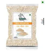 Momsy Premium Quality (5kg) | White Urad Dal| Split| Pulses