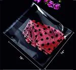 REMY PACKAGING 14x18 Inch, 100 Pcs Self Seal Plastic Bopp Garment Bags For Packing Clothes Articles